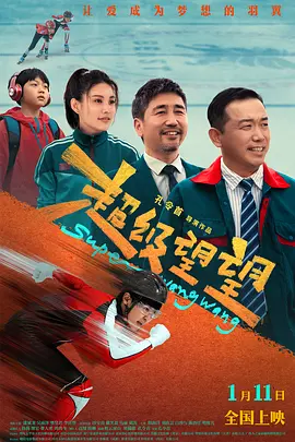 在线观看你懂我的意思吗视频
